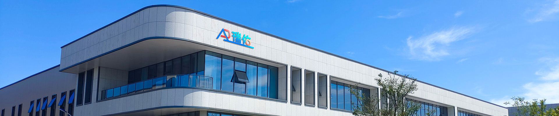 diannaobanner.jpg