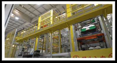 BMW Seat Finished-product Warehouse Project
