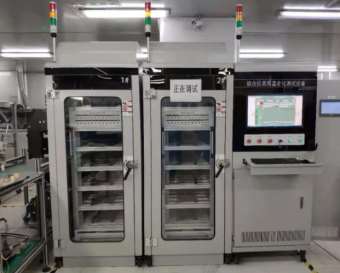 Aging Test Equipment Case