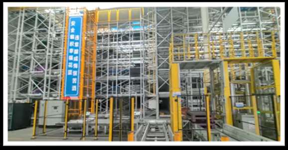Shenyang BMW Exterior Trim ASRS
