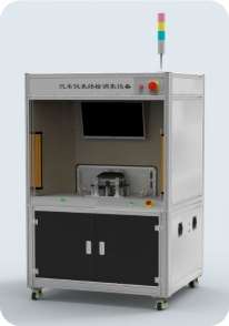 EOL Testing Equipment Case