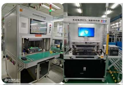 FCT Testing Equipment Case