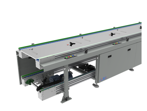 Double-speed Chain - Assembly Line